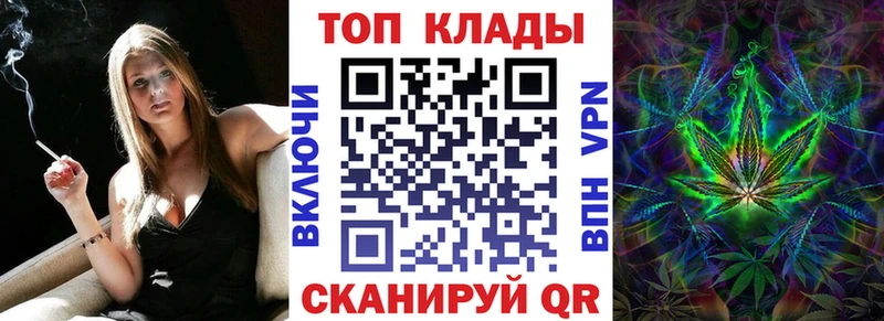 Где купить наркоту Светогорск ГЕРОИН МАРИХУАНА Меф мяу мяу ОМГ ОМГ как зайти Гашиш