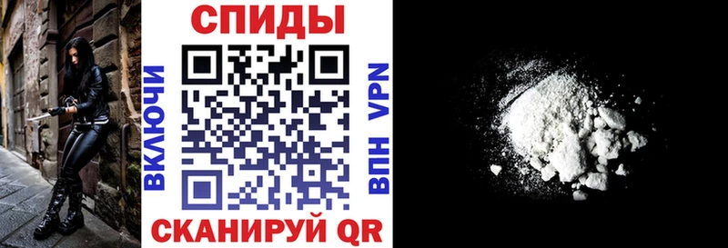 Amphetamine 97%  Светогорск 