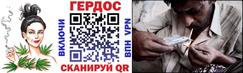 купить закладку  Светогорск  Героин гречка 