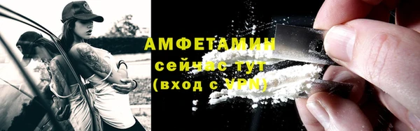 ешки Пестово