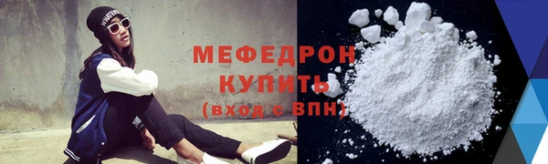 PSILOCYBIN Переславль-Залесский