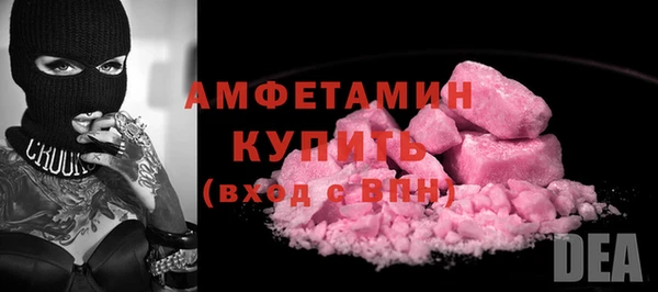ешки Пестово